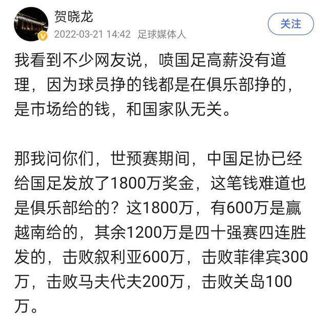 该片由美国索尼哥伦比亚影业与漫威影业联合打造，由凭借《天降美食》《乐高大电影》获得动画领域最高荣誉之一安妮奖提名的菲尔;罗德和克里斯托弗;米勒亲自操刀剧本，由好莱坞知名动画导演鲍勃;佩尔西凯蒂、彼得;拉姆齐和获得5次艾美奖提名的罗德尼;罗斯曼联合指导，将于今年12月14日北美上映